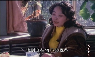 幸福在你身边剧照的剧照