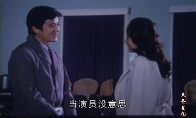 幸福在你身边剧照的剧照