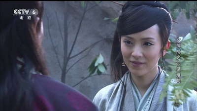 女神捕之心鬼难防剧照的剧照