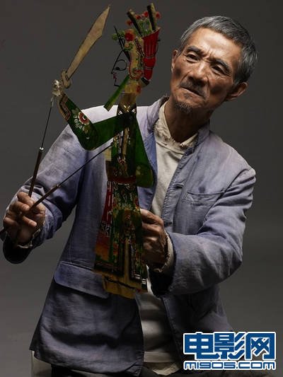 一个人的皮影戏剧照的剧照