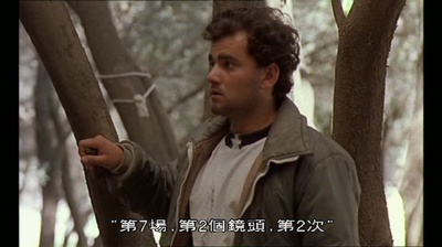 橄榄树下的情人剧照的剧照