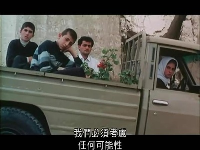 橄榄树下的情人剧照的剧照