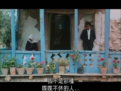 橄榄树下的情人剧照的剧照