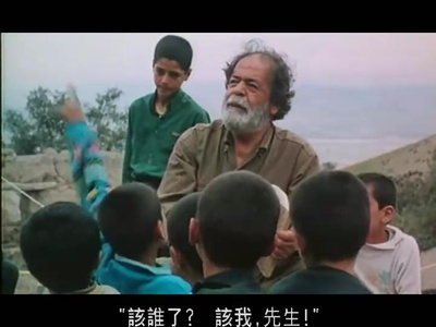 橄榄树下的情人剧照的剧照