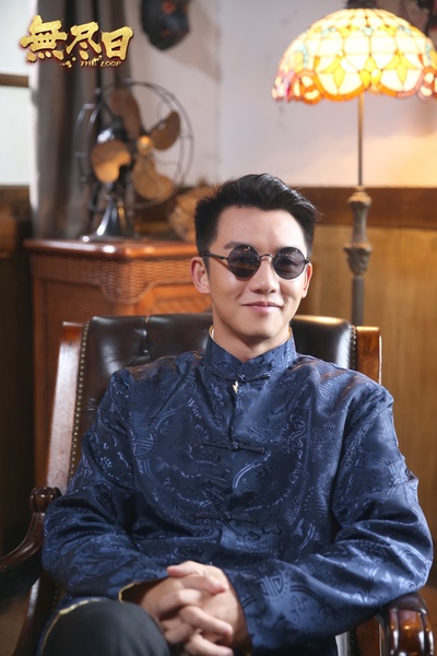 无尽日剧照的剧照