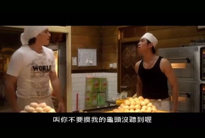 爱的面包魂剧照的剧照