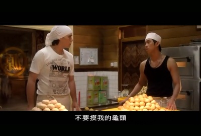 爱的面包魂剧照的剧照