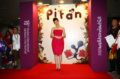 爱的面包魂剧照的剧照