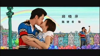 爱的面包魂剧照的剧照