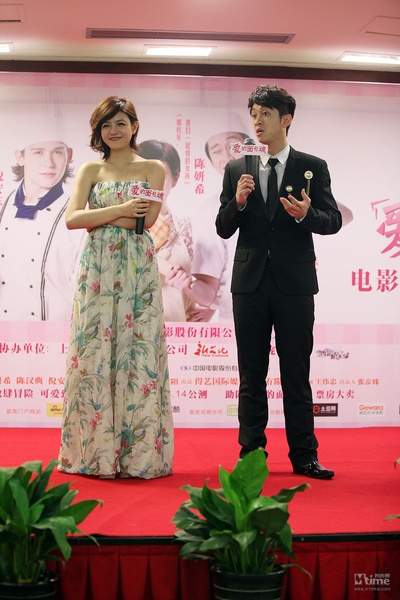 爱的面包魂剧照的剧照