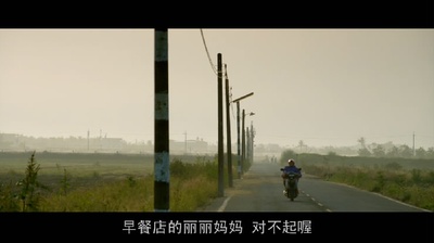 爱的面包魂剧照的剧照