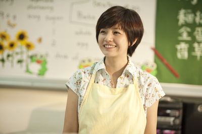 爱的面包魂剧照的剧照