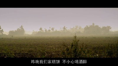 爱的面包魂剧照的剧照