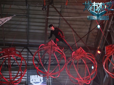 城市游戏剧照的剧照