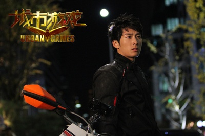 城市游戏剧照的剧照