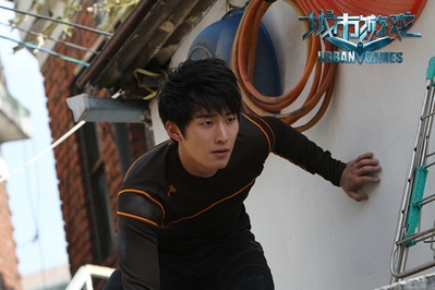 城市游戏剧照的剧照