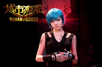 城市游戏剧照的剧照