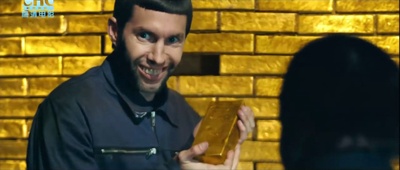 悍将双雄剧照的剧照