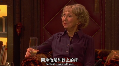 极品基老伴：2013圣诞特辑剧照的剧照