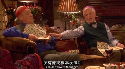 极品基老伴：2013圣诞特辑剧照的剧照