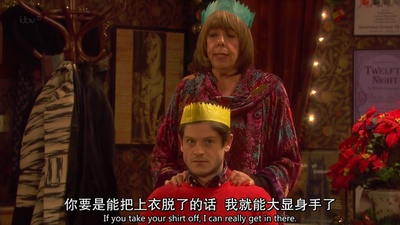 极品基老伴：2013圣诞特辑剧照的剧照