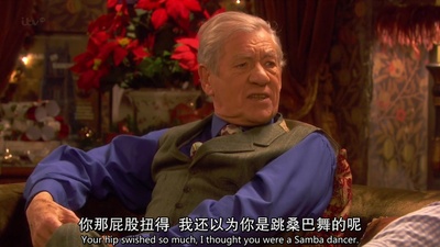 极品基老伴：2013圣诞特辑剧照的剧照