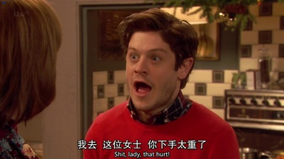 极品基老伴：2013圣诞特辑剧照的剧照