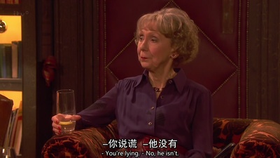 极品基老伴：2013圣诞特辑剧照的剧照