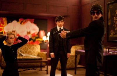 阳光明媚的日子剧照的剧照