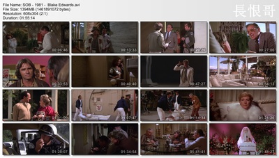 影城噩梦剧照的剧照