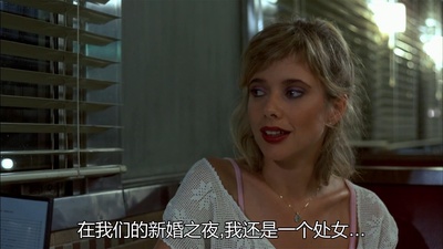 下班后剧照的剧照