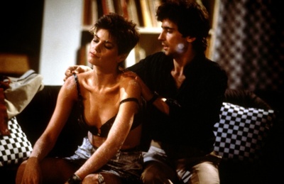 下班后剧照的剧照