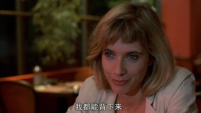 下班后剧照的剧照