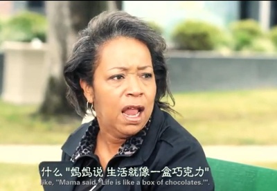 乔迪尔特历险记2剧照的剧照