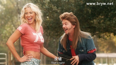 乔迪尔特历险记2剧照的剧照