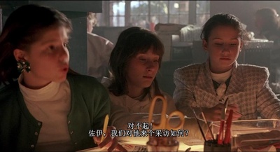 大都会传奇剧照的剧照