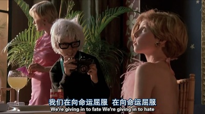 大都会传奇剧照的剧照