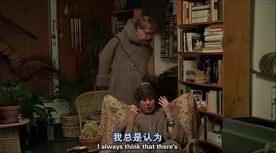 大都会传奇剧照的剧照