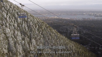 美国派(番外篇)7：索爱天书剧照的剧照