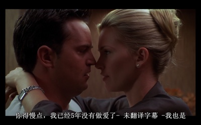 整九码剧照的剧照