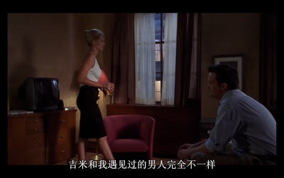 整九码剧照的剧照