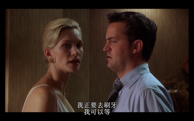 整九码剧照的剧照