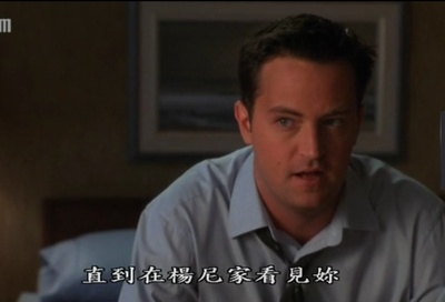 整九码剧照的剧照