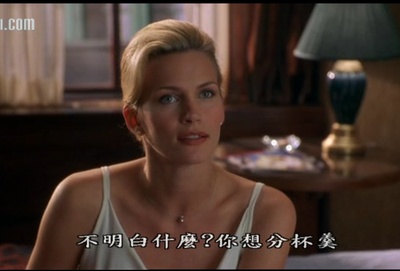 整九码剧照的剧照