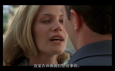 整九码剧照的剧照