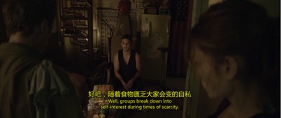 隔绝剧照的剧照