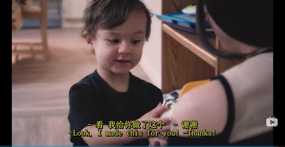 滑板少年剧照的剧照