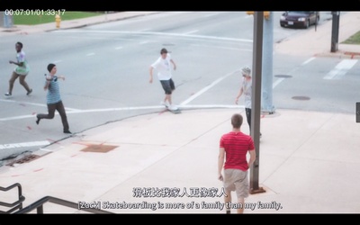 滑板少年剧照的剧照