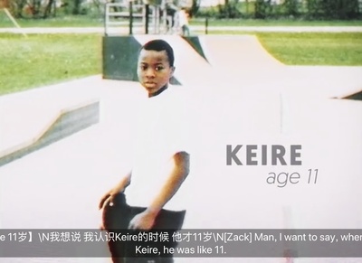 滑板少年剧照的剧照