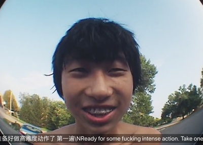 滑板少年剧照的剧照